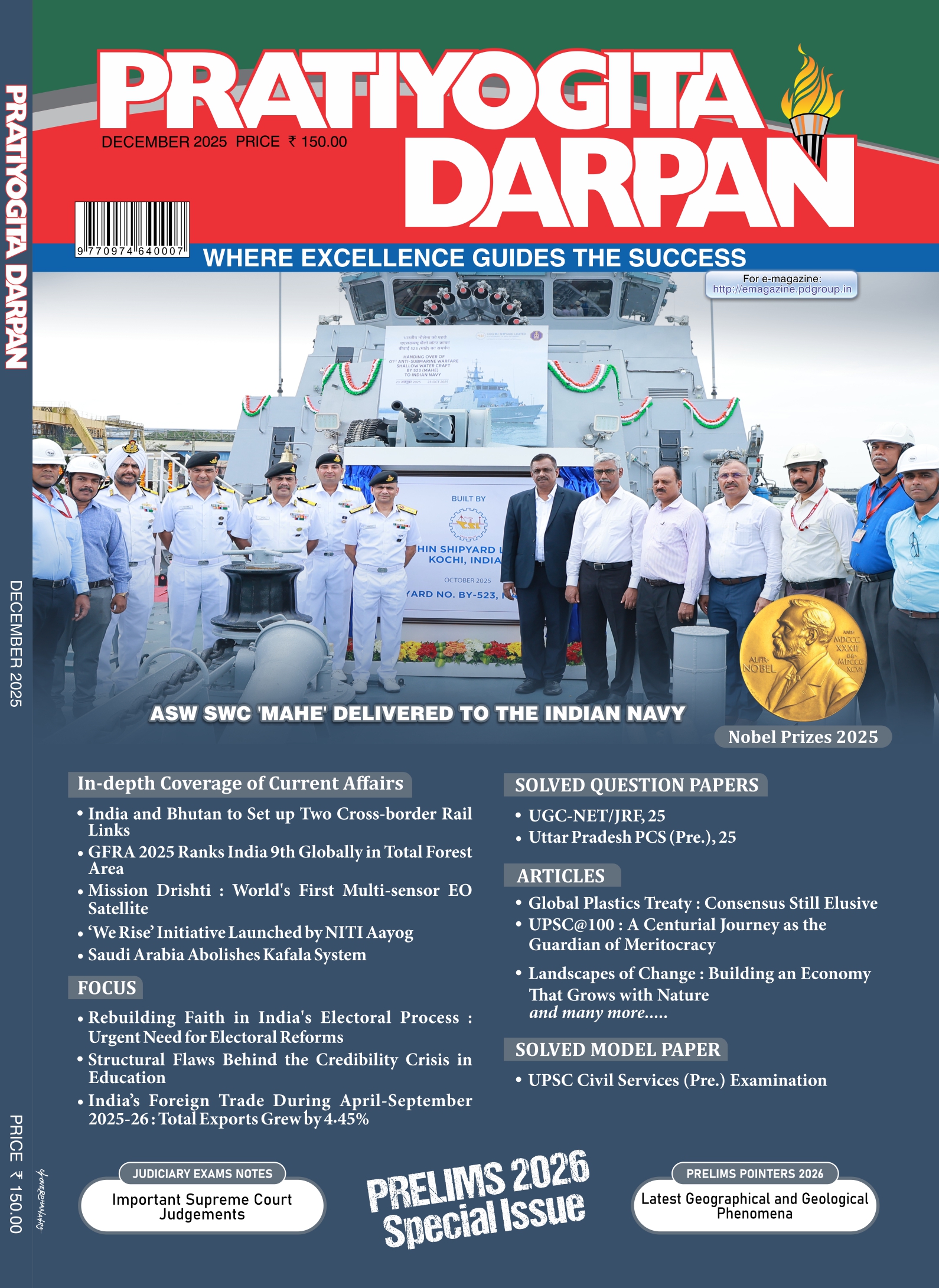 Pratiyogita Darpan Monthly Magazine English-November-2025